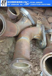 博通泵车配件生产厂家 图 车泵管直径 车泵管